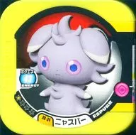 00-34[ノーマル]：ニャスパー