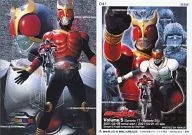 D41 : MASKED RIDER KUUGA Volume 5