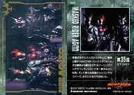 D26 : CAPÍTULO 35 Kamen Rider GILS/AGIT/G3-X