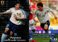 N-22 : Atsushi Yanagisawa