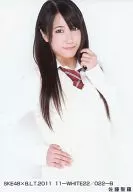 佐藤聖羅/SKE48×B.L.T.2011 11-WHITE22/022-B