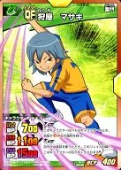 IG-17 009/055[C]：狩屋 マサキ