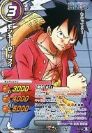 35/54 [B] [C] : Monkey D. Luffy