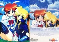 SP08 : Takamachi is Fate Testarossa.