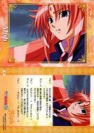 105:阿尔夫03