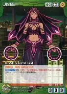 U-290[C]:KASHA GRAHAM