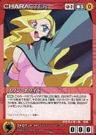 CH-217[C]:天鹅白色