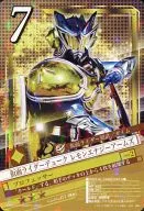 03-006[★★★]：[コード保証なし]仮面ライダーデューク レモンエナジーアームズ