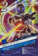 03-030[★★★★]：[コード保証なし]仮面ライダーカイザ