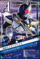 03-036[★★★]：[コード保証なし]仮面ライダーブレイド