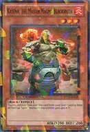 DT05-EN027 [N] : Kayenn the Master Magma Blacksmith / Kaen