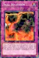 DT05-EN047 [N] : Éxito de cualificación / サクセサー de cualificación