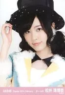 Jurina Matsui / Bust Up / Right Hand Hat / Theater Trading Official photo Set 2014. February