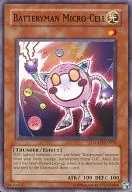 LODT-EN032 [N] : Batteryman Micro-Cell / bouton type Men - Cell