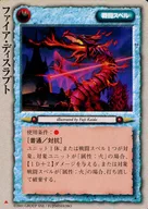 Frecuentes : interrupción de fuego