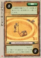 Básico : círculo de misterio