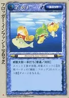 Bebé frecuente : Frogger