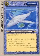 Normal : Cueva de nube