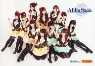 薩迦/「」主題「S·M·L☆」虎之穴特典