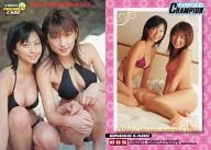 005:熊田曜子·安田美沙子/BINDER CARD/2004YC PREMIUM CARD