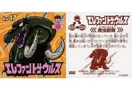 22[ノーマル]：エレファントサウルス