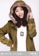 Nene Ito/Mods Coat & Top of the Top / "2014. January" Site limited Official photo