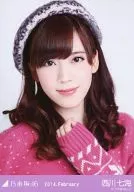 Nishikawa Shitsumi / Nordic Bust Up / "2014. February" WEBSHOP limited Official photo