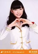 堀未央奈/武道馆舞台服装・上半身/「2014.February-II」WEBSHOP限定生写真