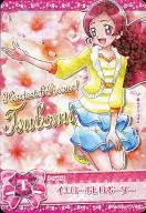 17/60 [Normal] : Yellow Bolero Border (Hanasaki Bud)