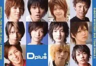 D-BOYS / Gathering (11 persons) / Horizontal / Face Up / D-BOYS MYSTERYBUSTOUR 2009.8.2 OFFICIAL FANCLUB "D plus" PRESENTS!