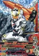 3-012[SR]：仮面ライダー斬月 フォーゼアームズ