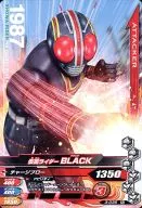 3-035 [N] - MASKED RIDER BLACK