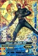 3-037[LREX]:假面骑士BLACK RX