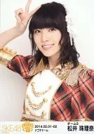 Jurina Matsui / Bust Up / "Use the SKE Party Rally Box! Nagoya Dome Ver" Venue Only Official photo