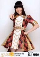 Jurina Matsui / Above-the-knee / "Use the SKE Party Rally Box! Nagoya Dome ver" Venue Only Official photo