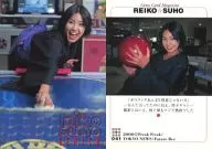 041 : Reiko Suho / Regular Card / Genic Card Magazine 「 GENICA 」