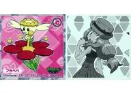 No.42：フラベベ