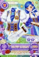 PC-146:Sky Dream Cola SET/风泽Sky