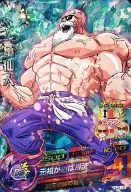 HJ3-10 [Super Rara] : Kisennin