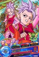 HJ3-44 [Raro] : El Rey del Reino Occidental