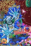 HJ3-CP7 [CP] : Dr. Raichy.