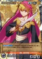 CH-019[P]：アリババ