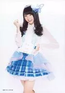 Yuria Kizaki / CD "What is the future?" (Type-A/Type-B) Rakuten Books Special Gift