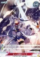 EP：02/00148[R]：モール温泉フレア