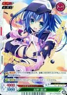 EP：02/00229A[U]：(パラレルキラ)吉野 嘉穂