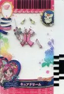 G-047[プロモ]：キュアドリーム