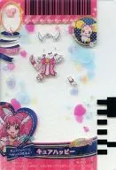 G-065 [Promotion] : Cure Happy