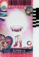 G 175 [Promotion] : Cure Dream