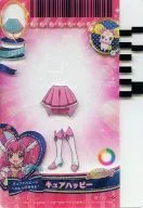 G-193 [Promotion] : Cure Happy