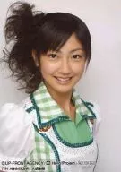 Berryz Kobo / Yurina Kumai / Bust Up / Costume White / Green / Check Pattern / Smile / / Torayca Size / 7 th Anniversary Grand Thanksgiving